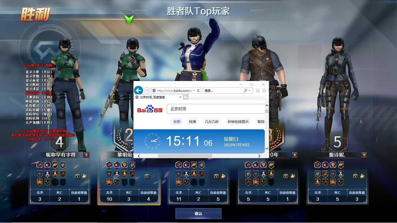 225658 225658