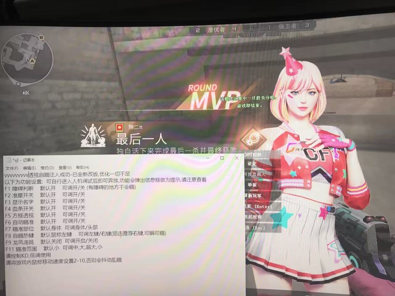 8095610 8095610