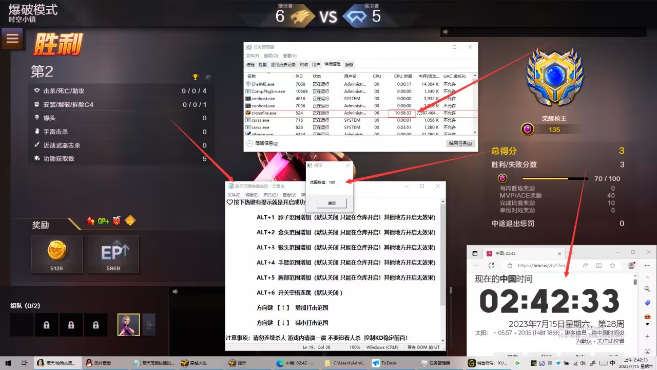 15070645 15070645