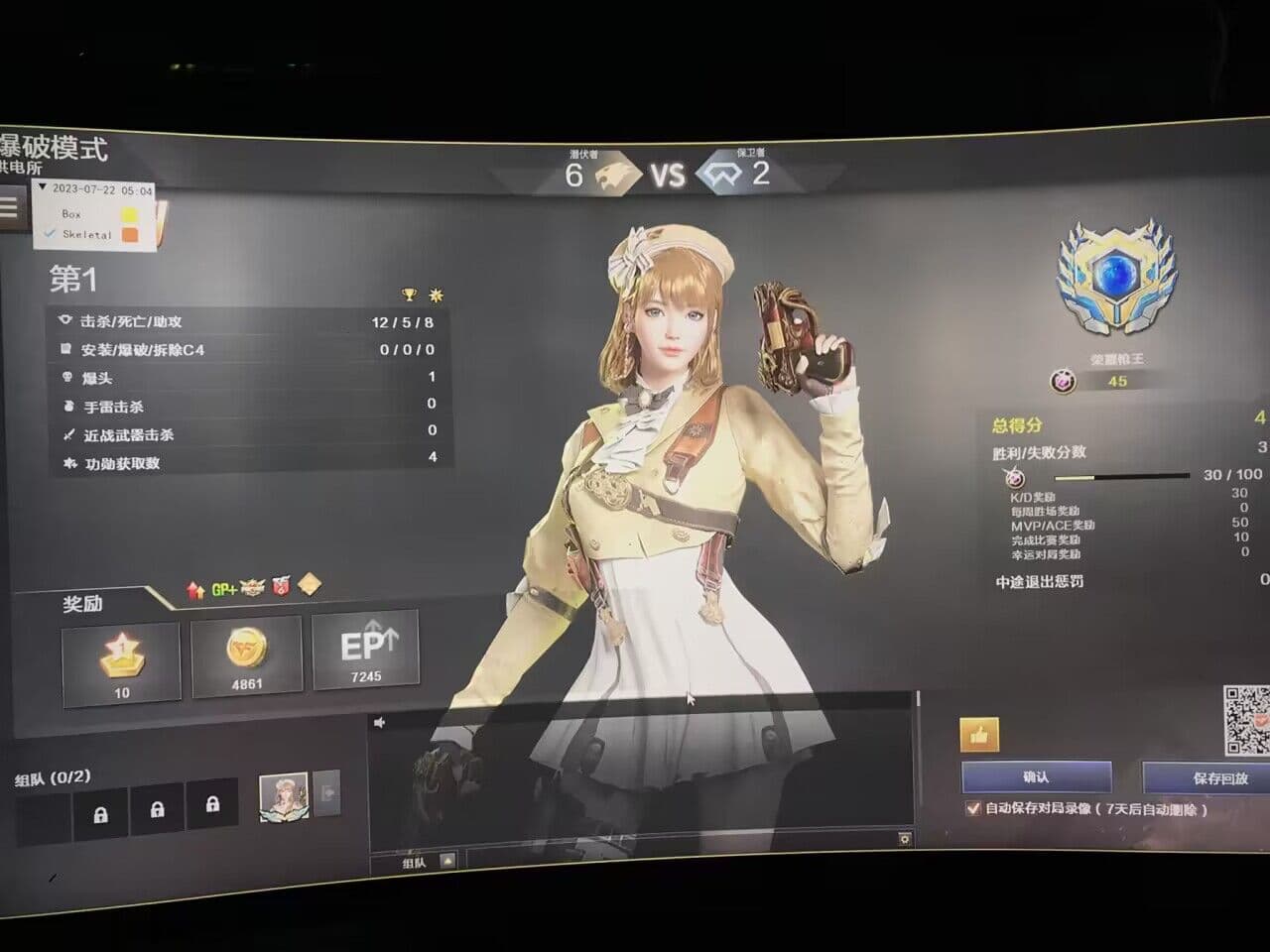 1515615 1515615