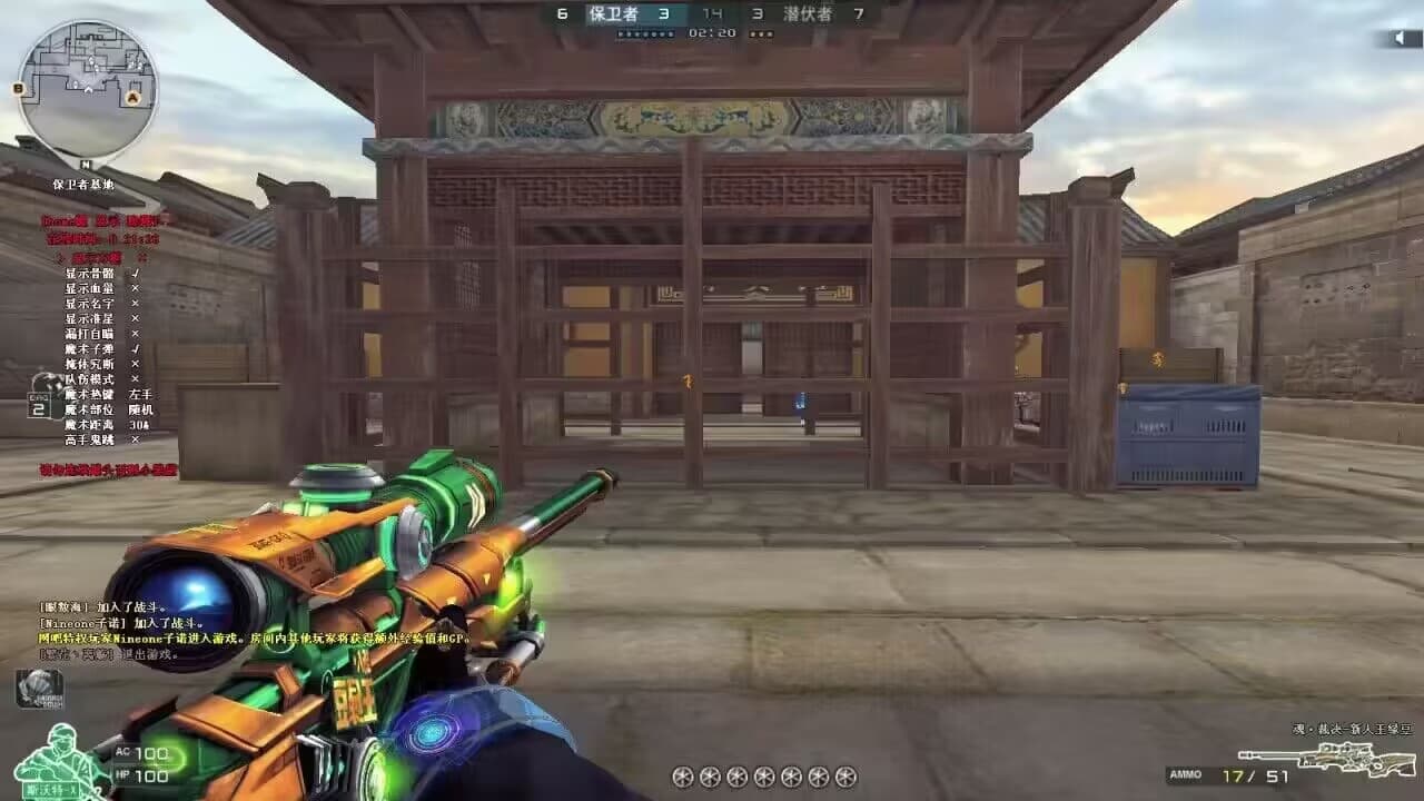 24053514 24053514