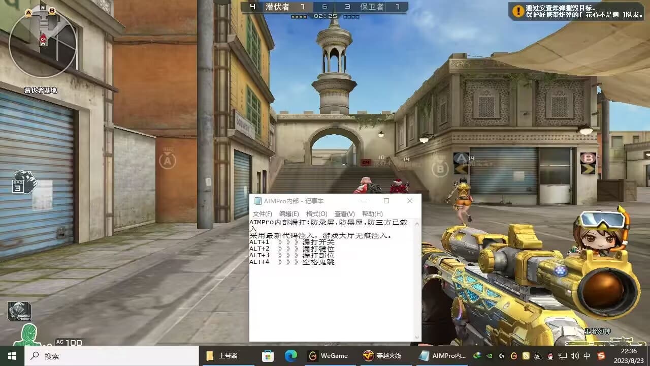 24053023 24053023