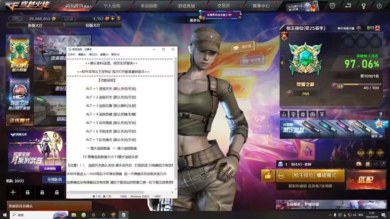 0918144904 0918144904
