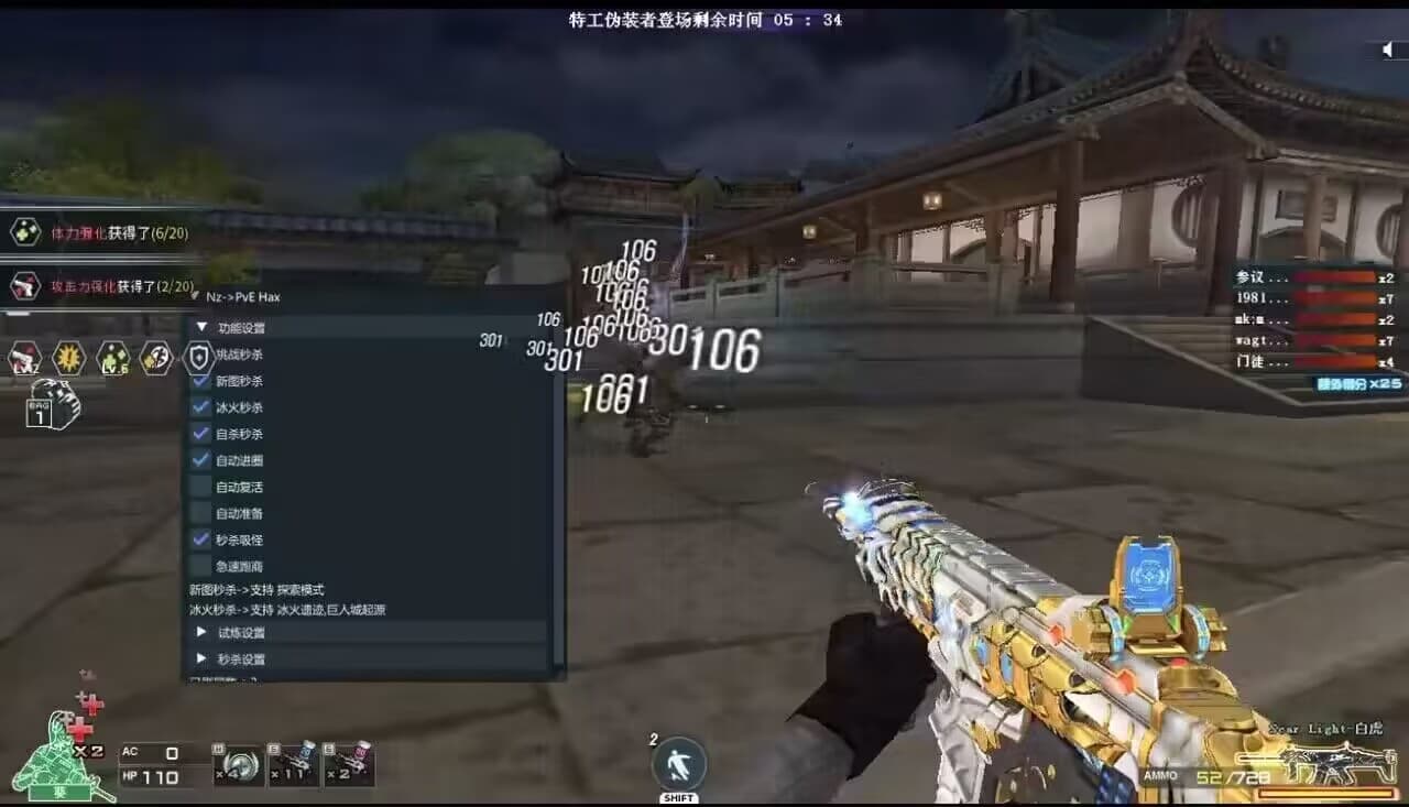 0904124518 0904124518