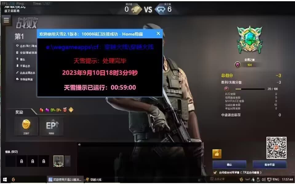 12083204 12083204