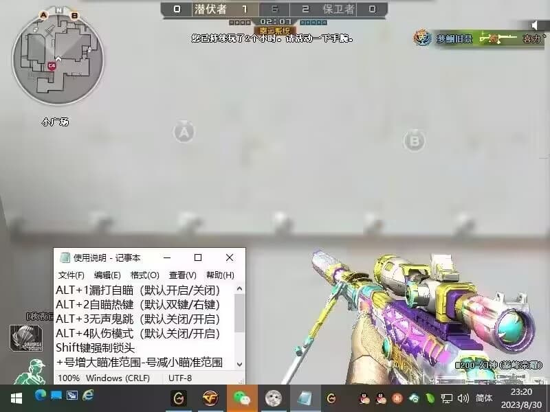 1074246 1074246