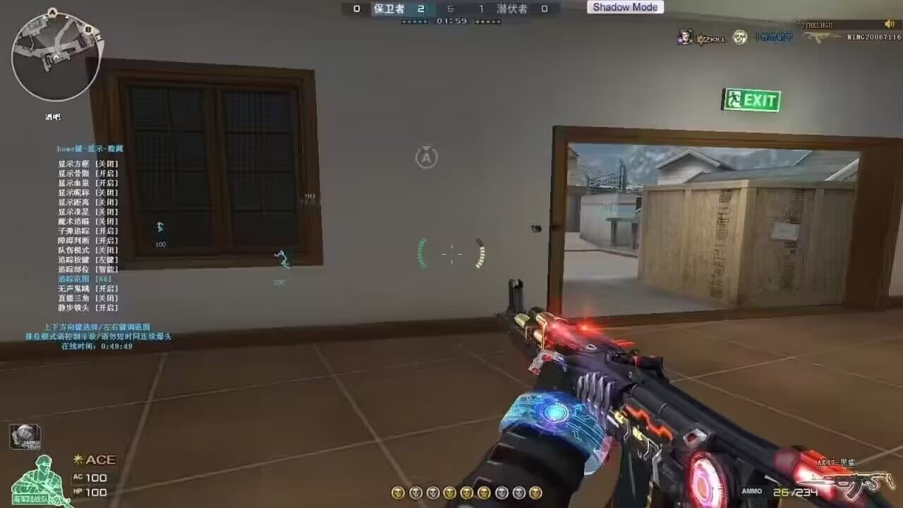 907143109 907143109
