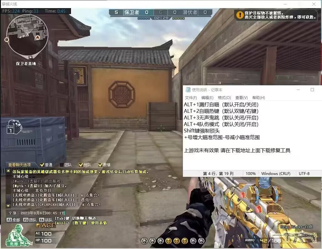 0906140405 0906140405