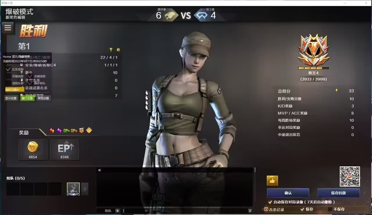 0907143121 0907143121